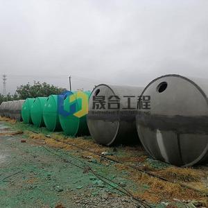 混凝土化粪池